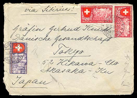 Lot 25829 - Switzerland  -  Antonio Torres Early Spring private treaty sale