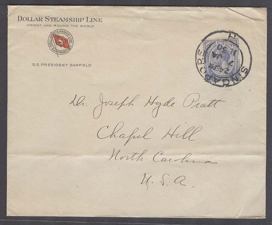 Lot 25322 - straits settlements singapore - Antonio Torres Early Spring private treaty sale Lot 25322 - straits settlements singapore - Antonio Torres Early Spring private treaty sale