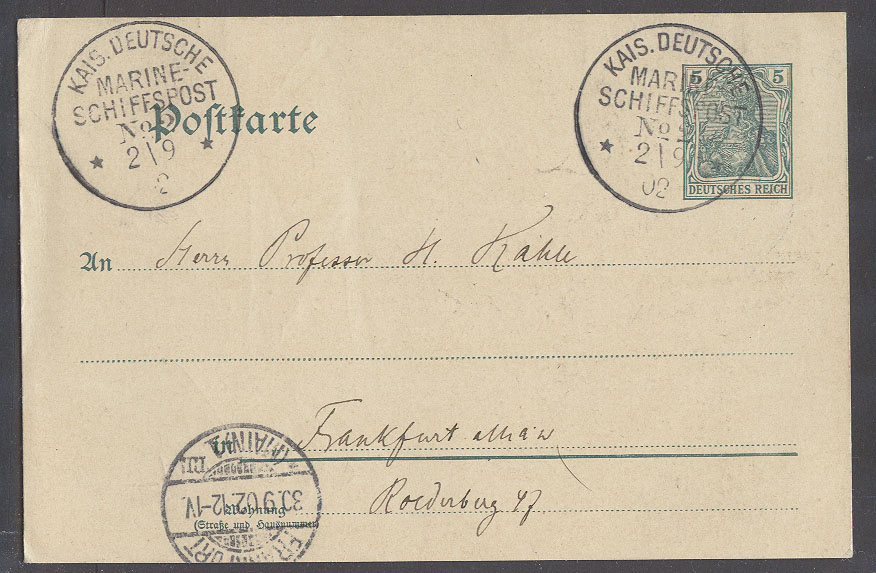 Lot 25303 - straits settlements singapore - Antonio Torres Early Spring private treaty sale Lot 25303 - straits settlements singapore - Antonio Torres Early Spring private treaty sale