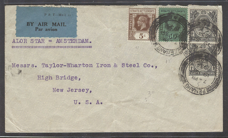 Lot 18655 - malaysia - Antonio Torres Early Spring private treaty sale Lot 18655 - malaysia - Antonio Torres Early Spring private treaty sale