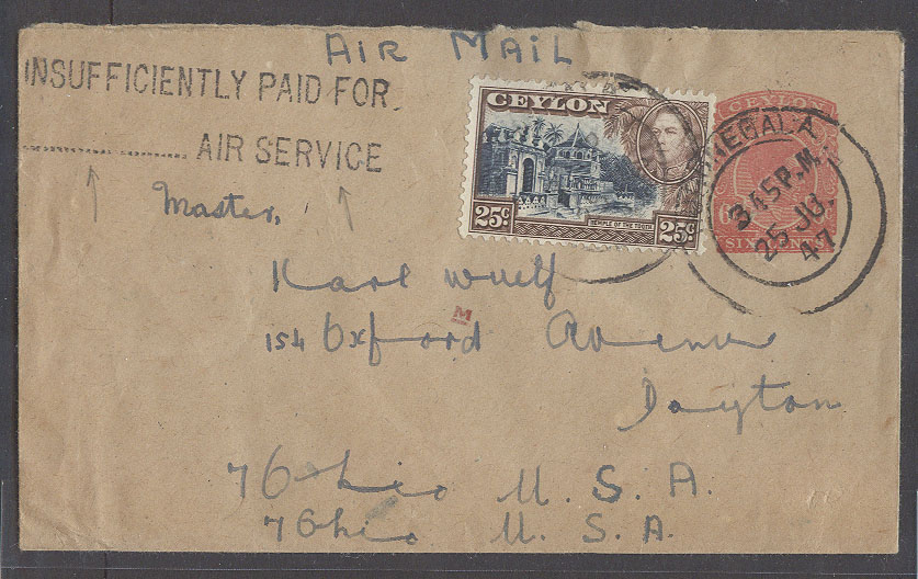 Lot 2600 - british commonwealth Ceylon -  Antonio Torres Early Spring private treaty sale