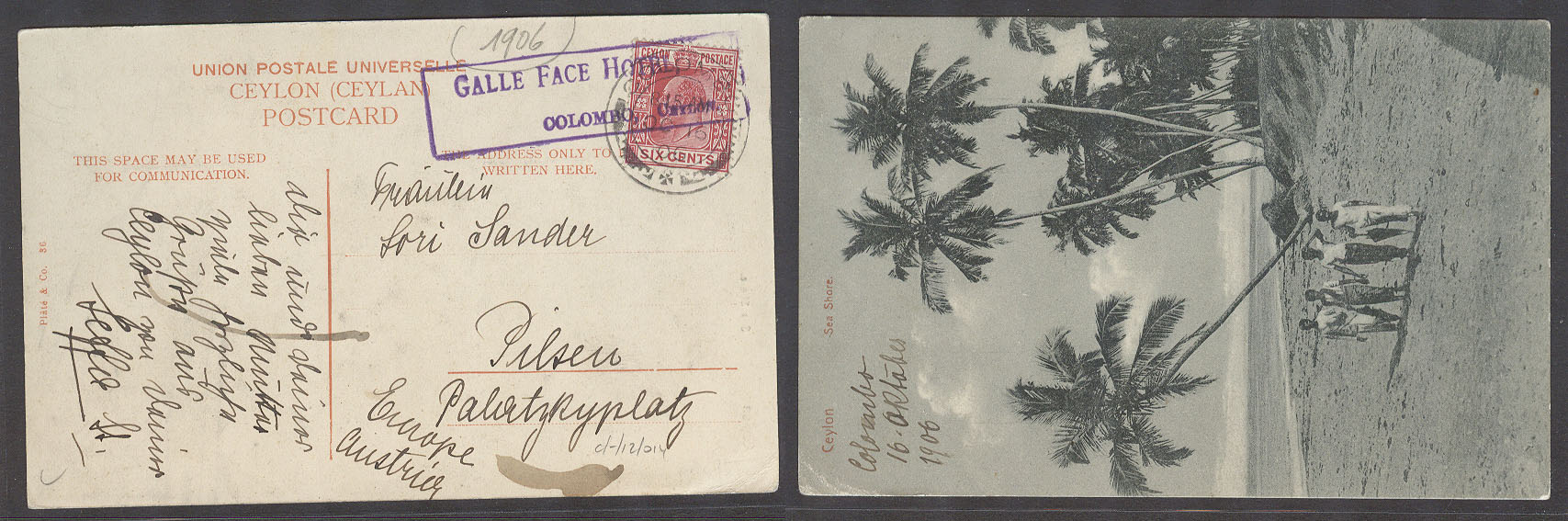 Lot 2506 - british commonwealth Ceylon -  Antonio Torres Early Spring private treaty sale