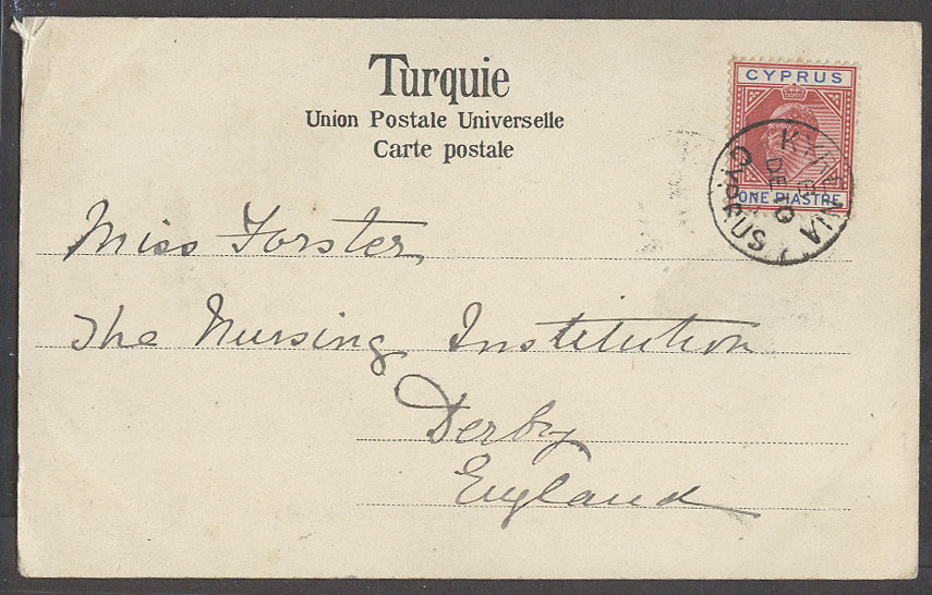 Lot 2675 - british commonwealth Cyprus -  Antonio Torres Early Spring private treaty sale