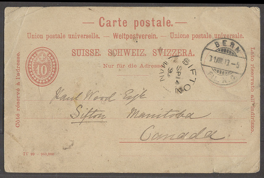 Lot 25764 - Switzerland - Antonio Torres Early Spring private treaty sale Lot 25764 - Switzerland - Antonio Torres Early Spring private treaty sale