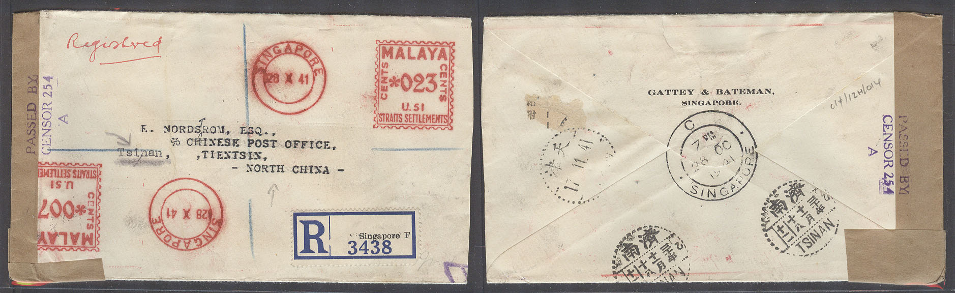 Lot 25375 - straits settlements singapore - Antonio Torres Early Spring private treaty sale Lot 25375 - straits settlements singapore - Antonio Torres Early Spring private treaty sale