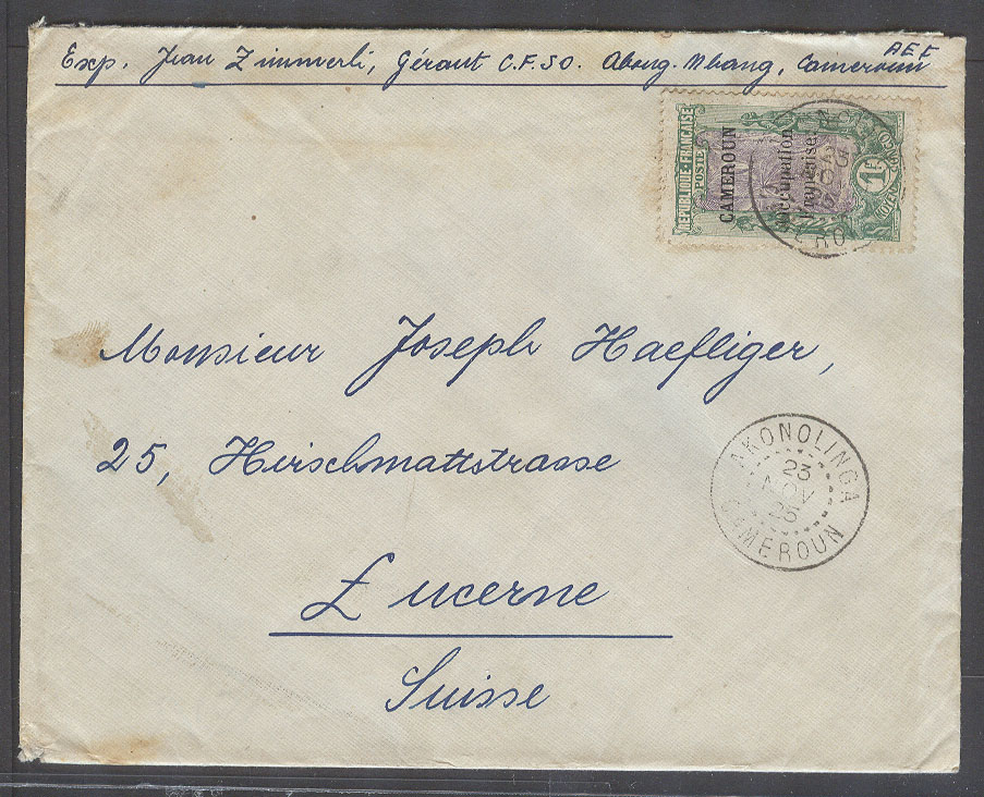 Lot 13190 - french colonies Cameroun - Antonio Torres Early Spring private treaty sale Lot 13190 - french colonies Cameroun - Antonio Torres Early Spring private treaty sale
