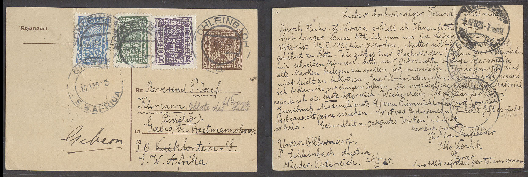 Lot 1625 - Austria - Antonio Torres Early Spring private treaty sale Lot 1625 - Austria - Antonio Torres Early Spring private treaty sale