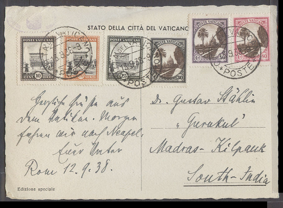 Lot 27131 - vatican - Antonio Torres Early Spring private treaty sale Lot 27131 - vatican - Antonio Torres Early Spring private treaty sale