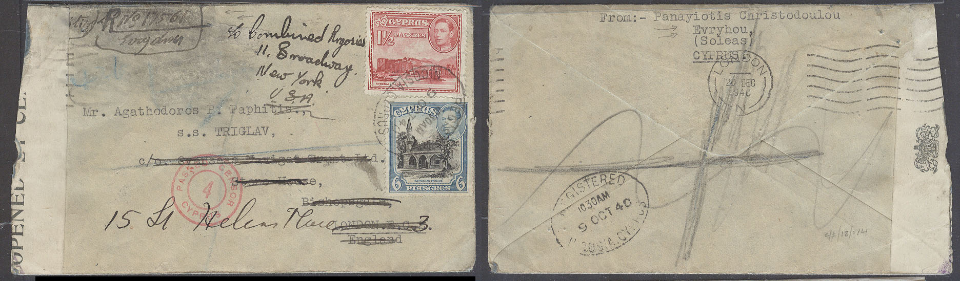 Lot 2685 - british commonwealth Cyprus - Antonio Torres Early Spring private treaty sale Lot 2685 - british commonwealth Cyprus - Antonio Torres Early Spring private treaty sale