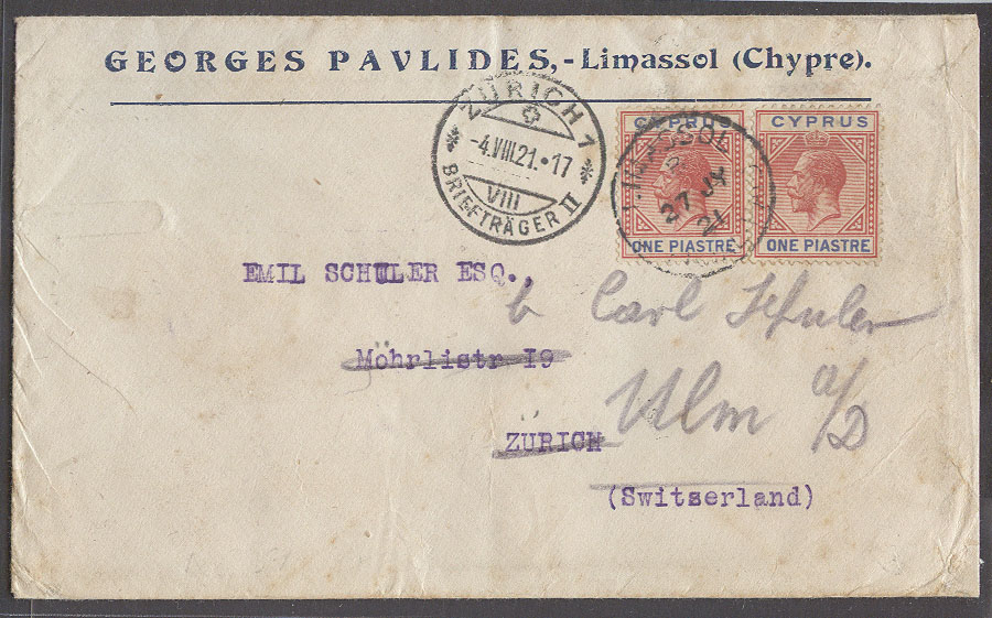 Lot 2676 - british commonwealth Cyprus - Antonio Torres Early Spring private treaty sale Lot 2676 - british commonwealth Cyprus - Antonio Torres Early Spring private treaty sale