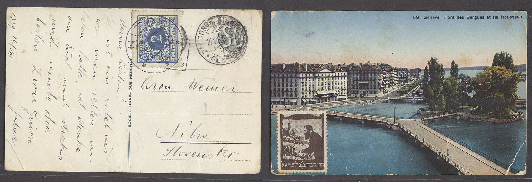 Lot 25968 - Switzerland xx - Antonio Torres Early Spring private treaty sale Lot 25968 - Switzerland xx - Antonio Torres Early Spring private treaty sale