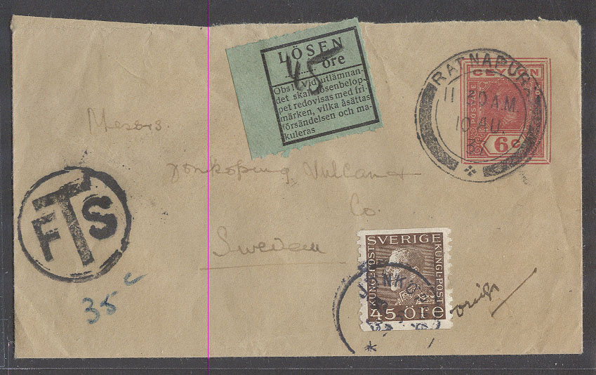 Lot 2575 - british commonwealth Ceylon - Antonio Torres Early Spring private treaty sale Lot 2575 - british commonwealth Ceylon - Antonio Torres Early Spring private treaty sale