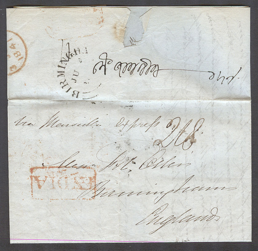 Lot 16214 - india - Antonio Torres Early Spring private treaty sale Lot 16214 - india - Antonio Torres Early Spring private treaty sale