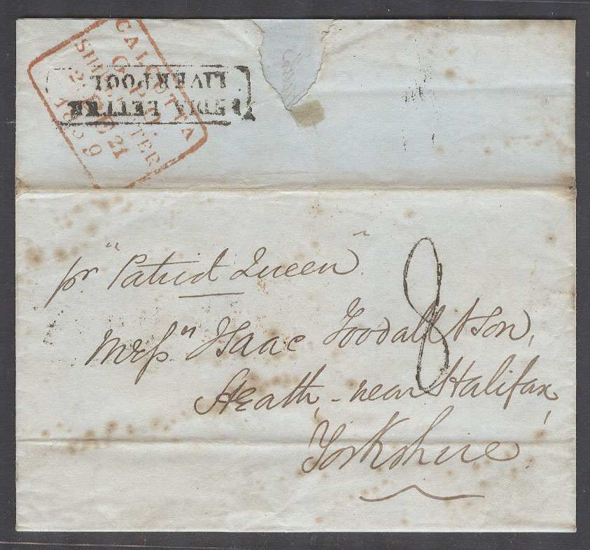 Lot 16212 - india - Antonio Torres Early Spring private treaty sale Lot 16212 - india - Antonio Torres Early Spring private treaty sale