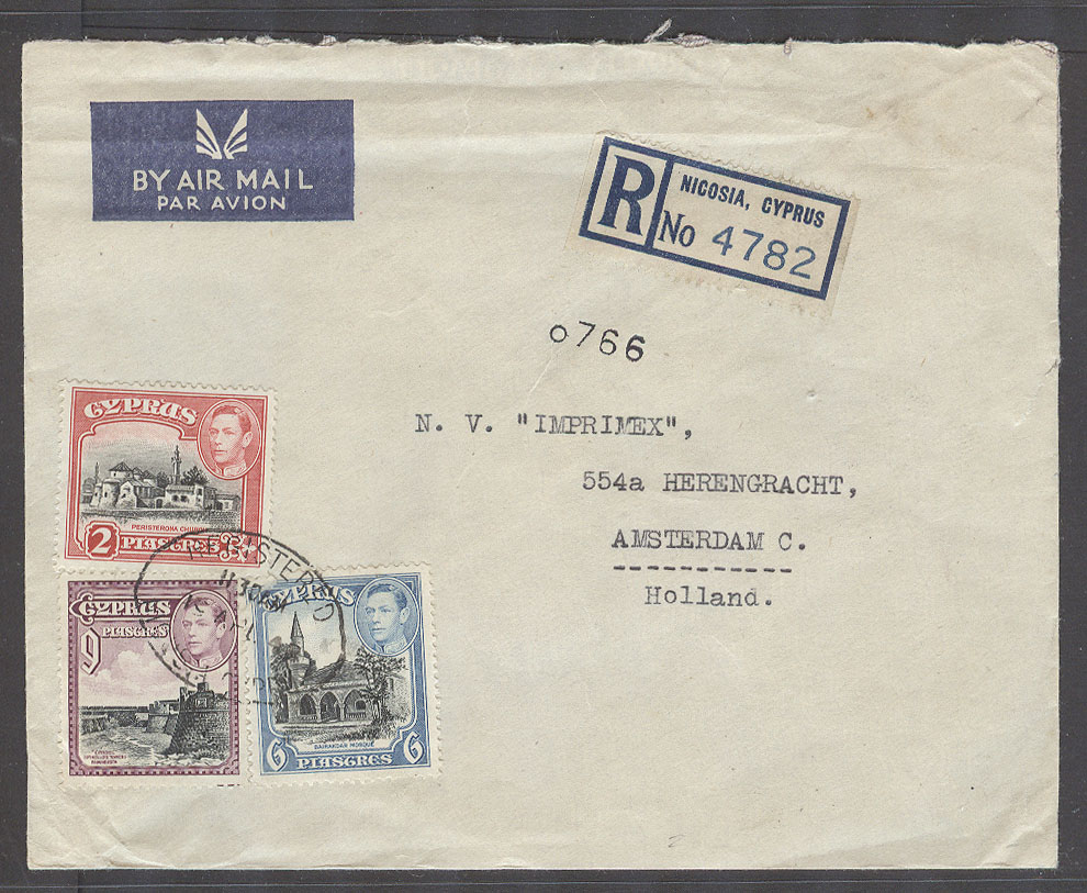 Lot 2687 - british commonwealth Cyprus - Antonio Torres Early Spring private treaty sale Lot 2687 - british commonwealth Cyprus - Antonio Torres Early Spring private treaty sale