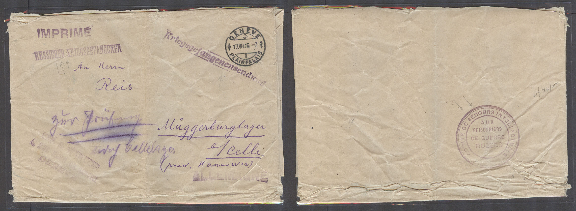 Lot 25800 - Switzerland - Antonio Torres Early Spring private treaty sale Lot 25800 - Switzerland - Antonio Torres Early Spring private treaty sale