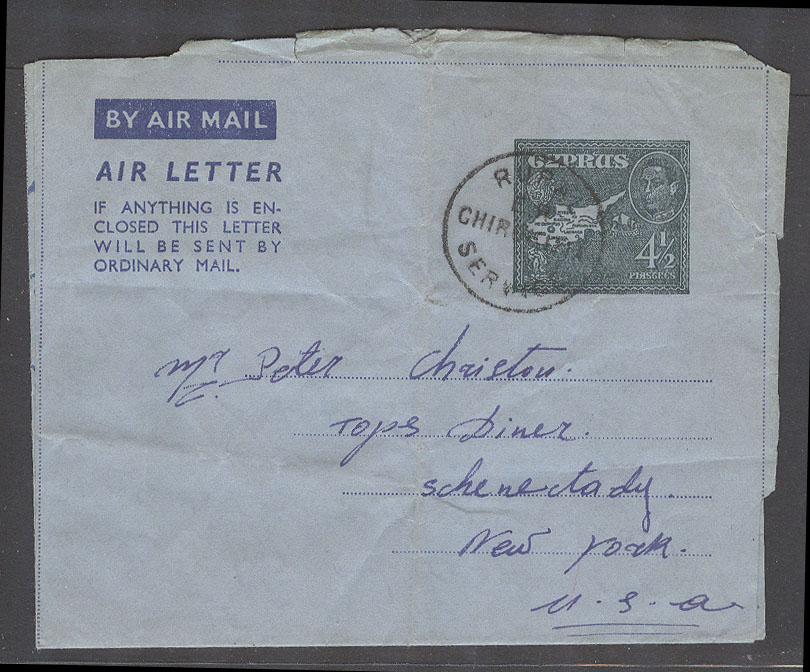 Lot 2699 - british commonwealth Cyprus - Antonio Torres Early Spring private treaty sale Lot 2699 - british commonwealth Cyprus - Antonio Torres Early Spring private treaty sale