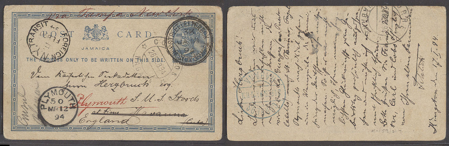 Lot 3066 - british commonwealth jamaica - Antonio Torres Early Spring private treaty sale Lot 3066 - british commonwealth jamaica - Antonio Torres Early Spring private treaty sale