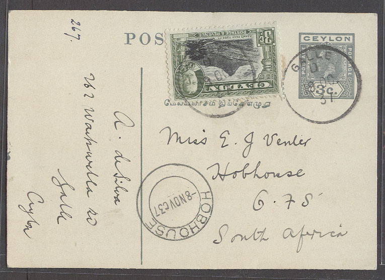 Lot 2578 - british commonwealth Ceylon -  Antonio Torres Early Spring private treaty sale