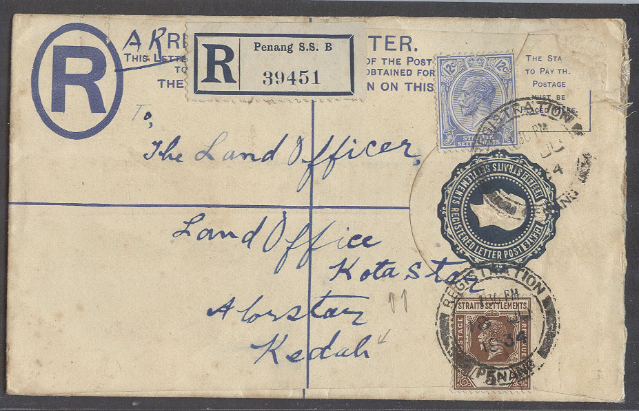 Lot 18654 - malaysia - Antonio Torres Early Spring private treaty sale Lot 18654 - malaysia - Antonio Torres Early Spring private treaty sale