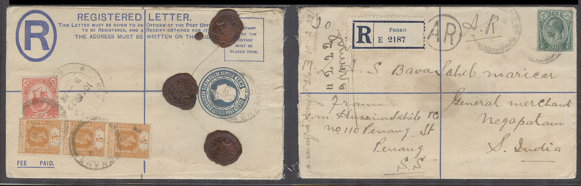 Lot 18634 - malaysia - Antonio Torres Early Spring private treaty sale Lot 18634 - malaysia - Antonio Torres Early Spring private treaty sale
