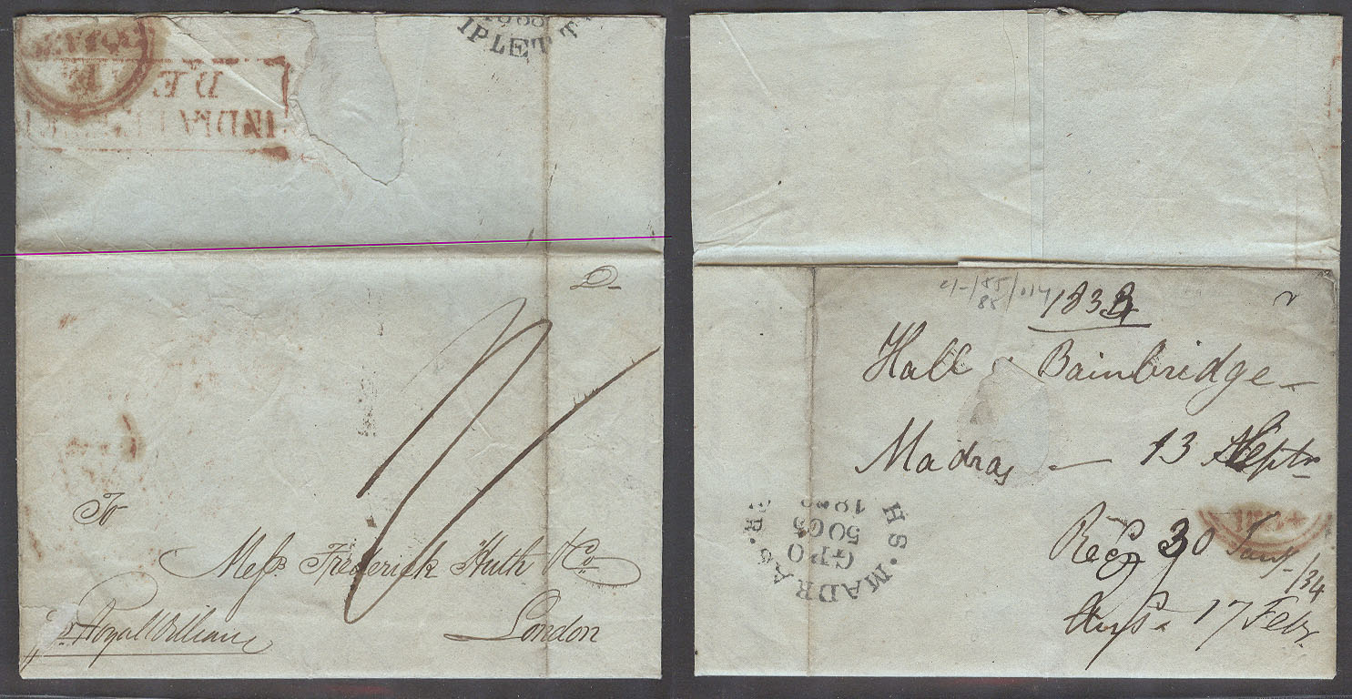 Lot 16209 - india - Antonio Torres Early Spring private treaty sale Lot 16209 - india - Antonio Torres Early Spring private treaty sale