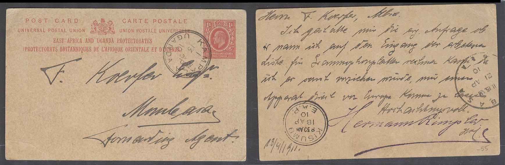 Lot 359 - british commonwealth east africa -  Antonio Torres Auction #45: Worldwide Spring postal history