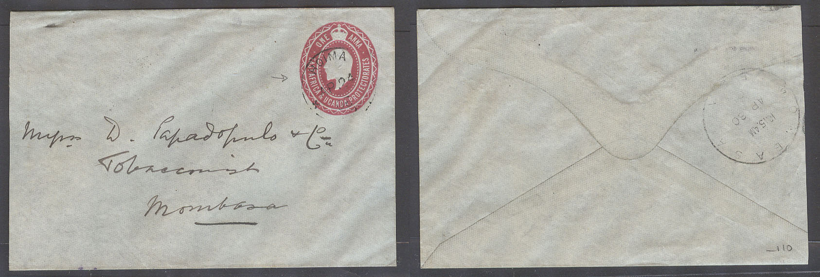 Lot 356 - british commonwealth east africa -  Antonio Torres Auction #45: Worldwide Spring postal history
