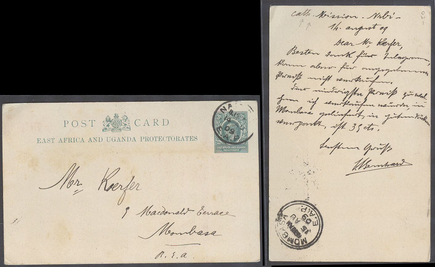 Lot 357 - british commonwealth east africa -  Antonio Torres Auction #45: Worldwide Spring postal history