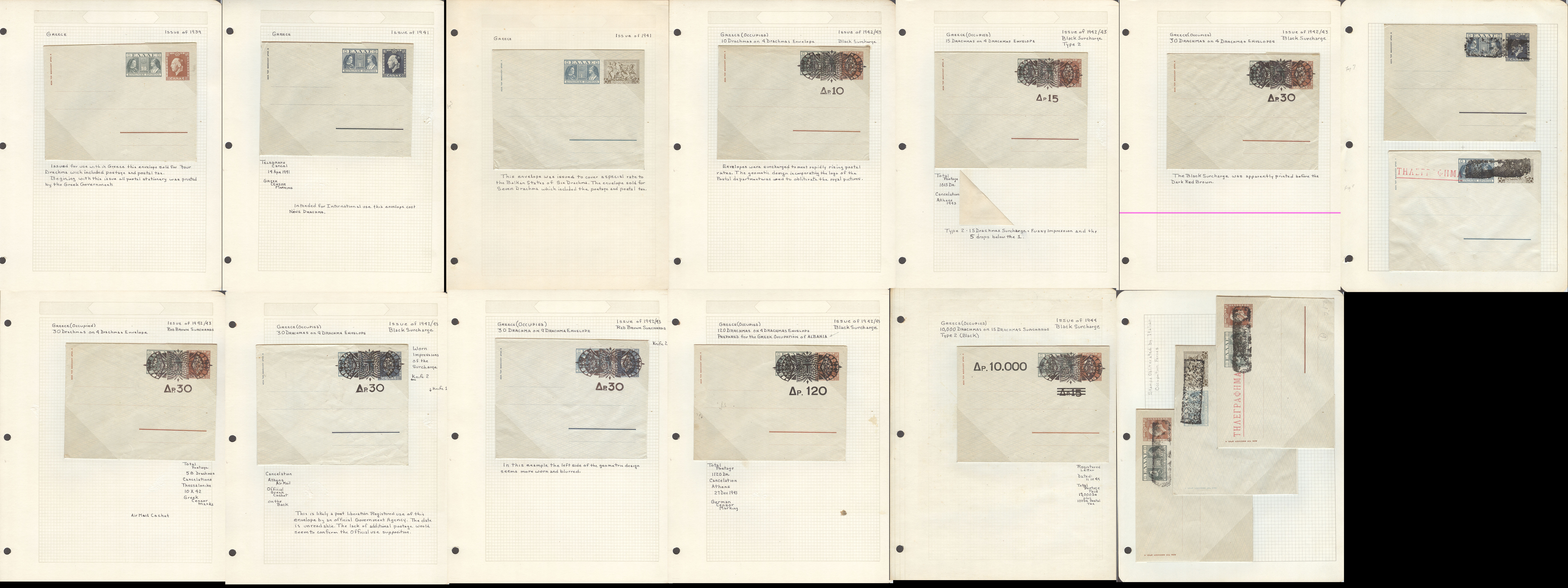 Lot 451 - Greece  -  Antonio Torres Auction #45: Worldwide Spring postal history