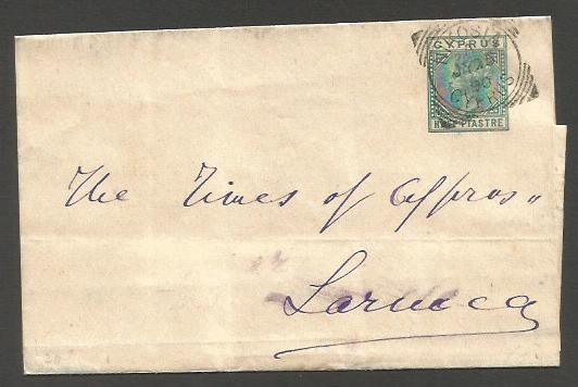 Lot 351 - british commonwealth Cyprus -  Antonio Torres Auction #45: Worldwide Spring postal history