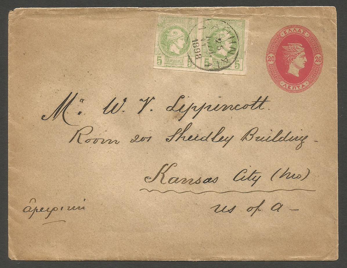 Lot 435 - Greece  -  Antonio Torres Auction #45: Worldwide Spring postal history