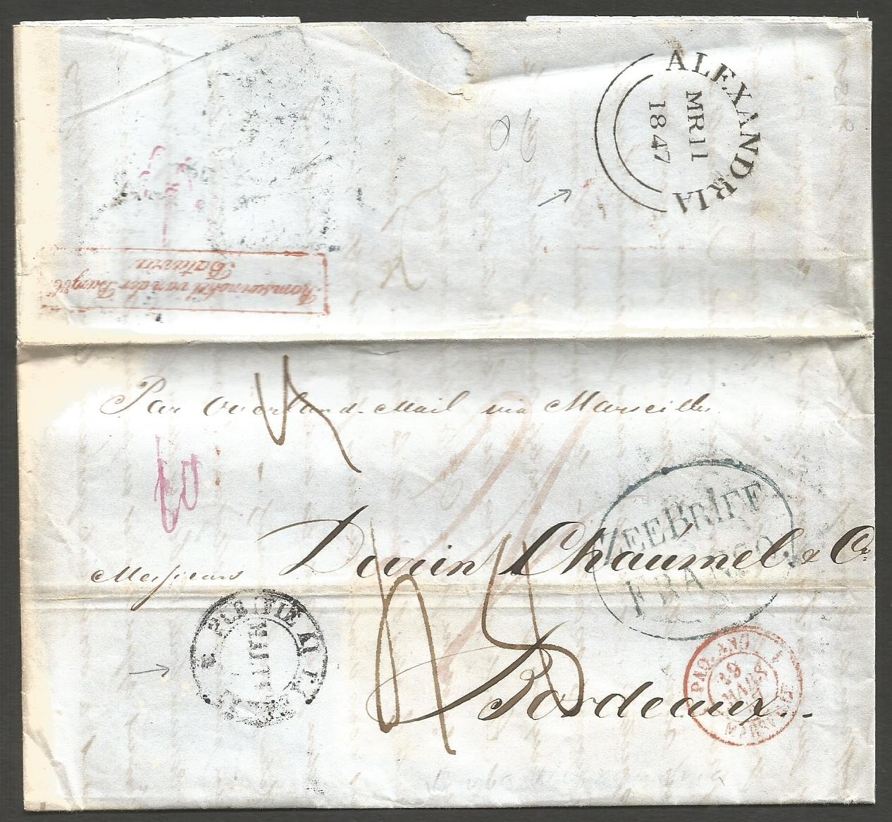 Lot 572 - dutch indies - Antonio Torres Auction #45: Worldwide Spring postal history Lot 572 - dutch indies - Antonio Torres Auction #45: Worldwide Spring postal history