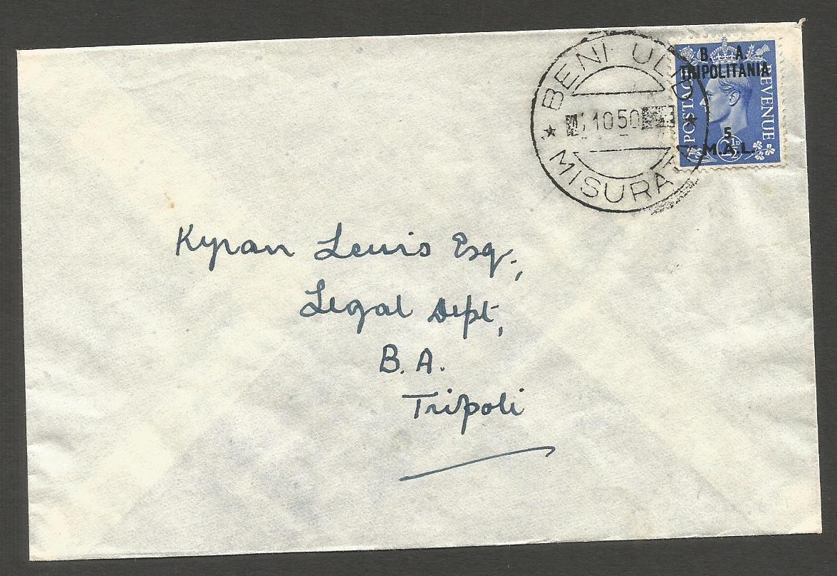 Lot 380 - british commonwealth mef - Antonio Torres Auction #45: Worldwide Spring postal history Lot 380 - british commonwealth mef - Antonio Torres Auction #45: Worldwide Spring postal history
