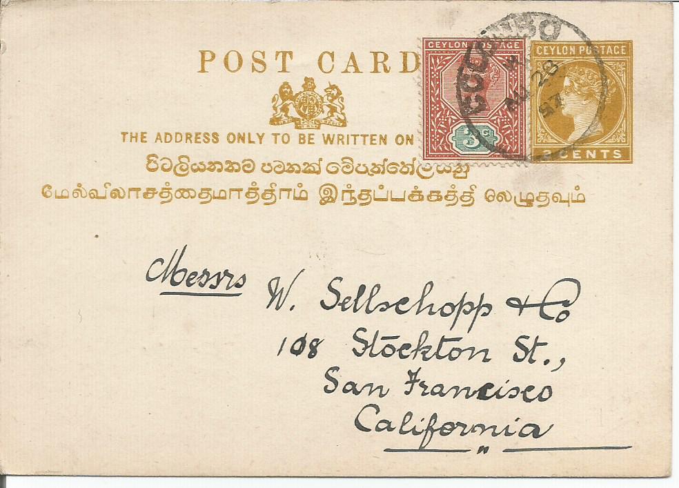 Lot 2460 - british commonwealth Ceylon - Antonio Torres Early Spring private treaty sale Lot 2460 - british commonwealth Ceylon - Antonio Torres Early Spring private treaty sale