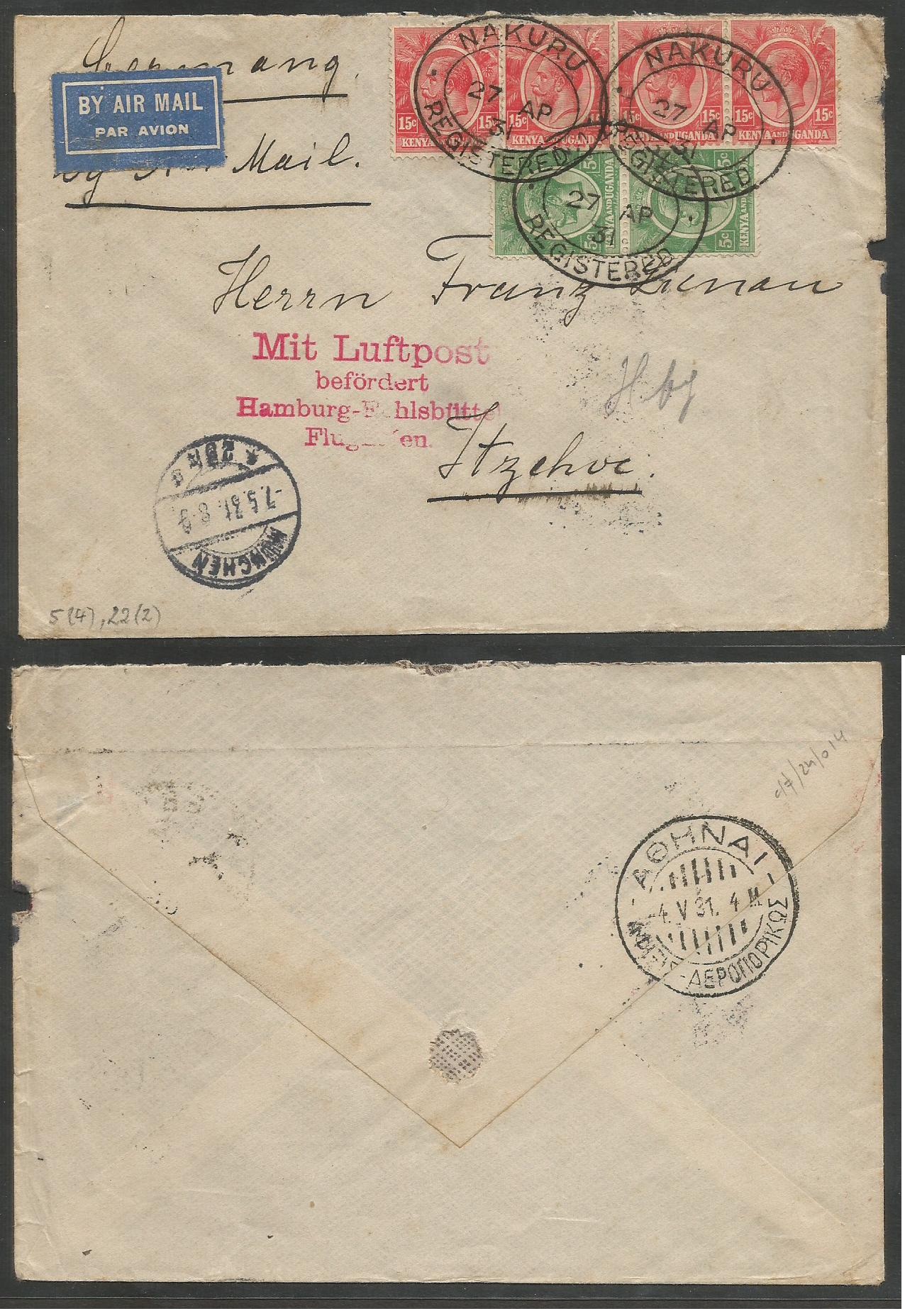 Lot 3188 - british commonwealth kenya - Antonio Torres Early Spring private treaty sale Lot 3188 - british commonwealth kenya - Antonio Torres Early Spring private treaty sale