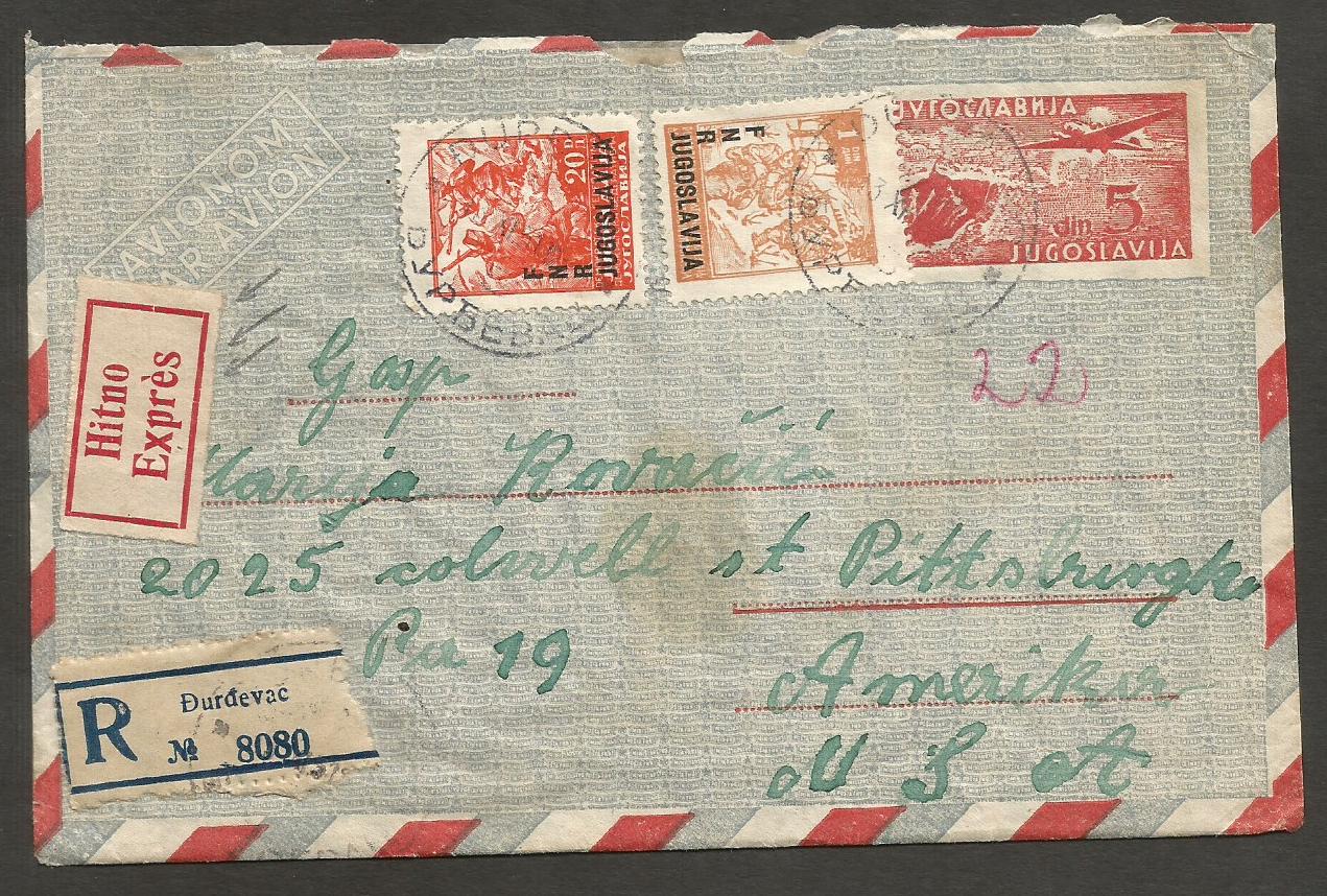 Lot 27341 - Yugoslavia - Antonio Torres Early Spring private treaty sale Lot 27341 - Yugoslavia - Antonio Torres Early Spring private treaty sale
