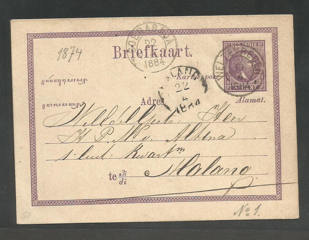 Lot 8763 - dutch indies - Antonio Torres Early Spring private treaty sale Lot 8763 - dutch indies - Antonio Torres Early Spring private treaty sale