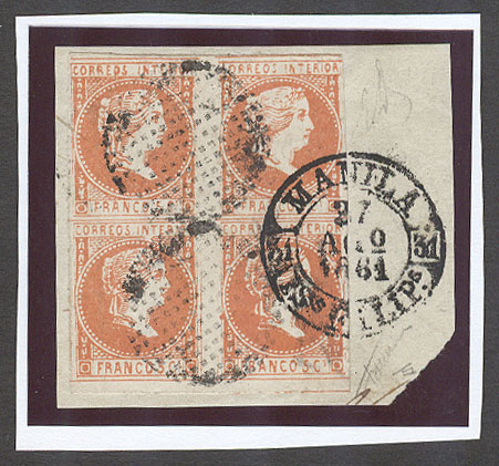 Lot 587 - Philippines  -  Antonio Torres Auction #45: Worldwide Spring postal history