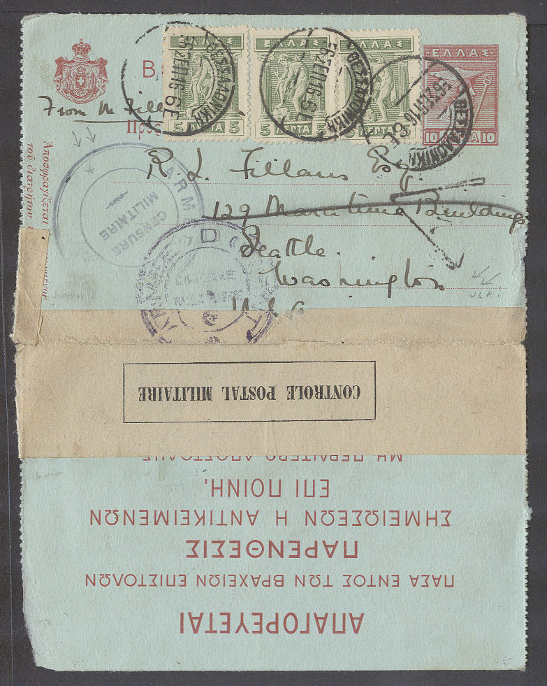 Lot 447 - Greece  -  Antonio Torres Auction #45: Worldwide Spring postal history