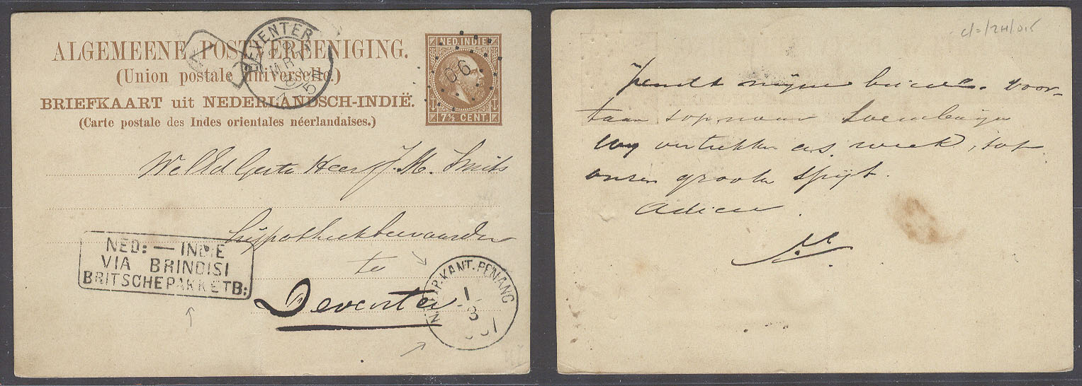 Lot 574 - dutch indies - Antonio Torres Auction #45: Worldwide Spring postal history Lot 574 - dutch indies - Antonio Torres Auction #45: Worldwide Spring postal history