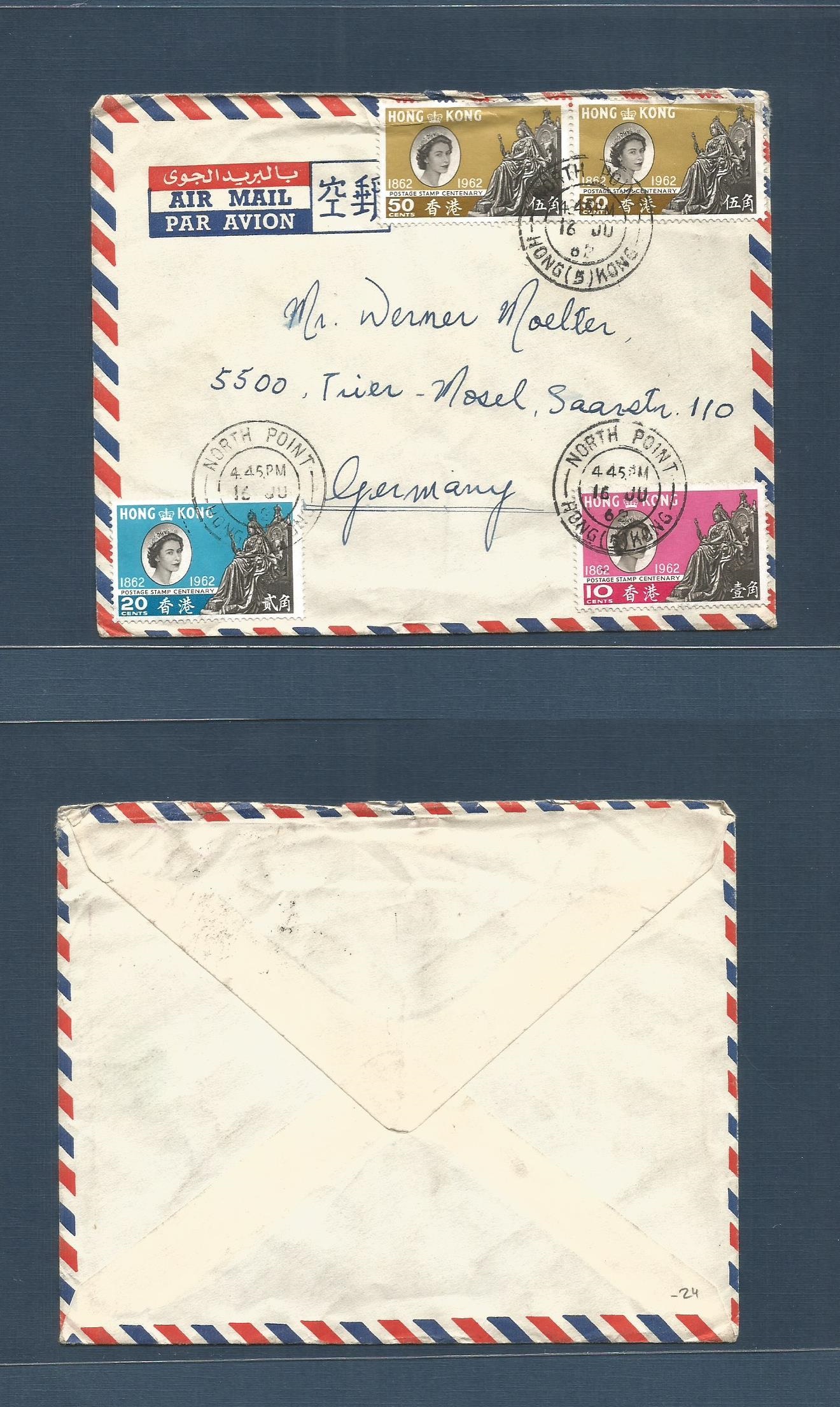 Lot 1430 - Hong Kong  -  Antonio Torres Worldwide February Postal History General & Selection Auction #60 | #61
