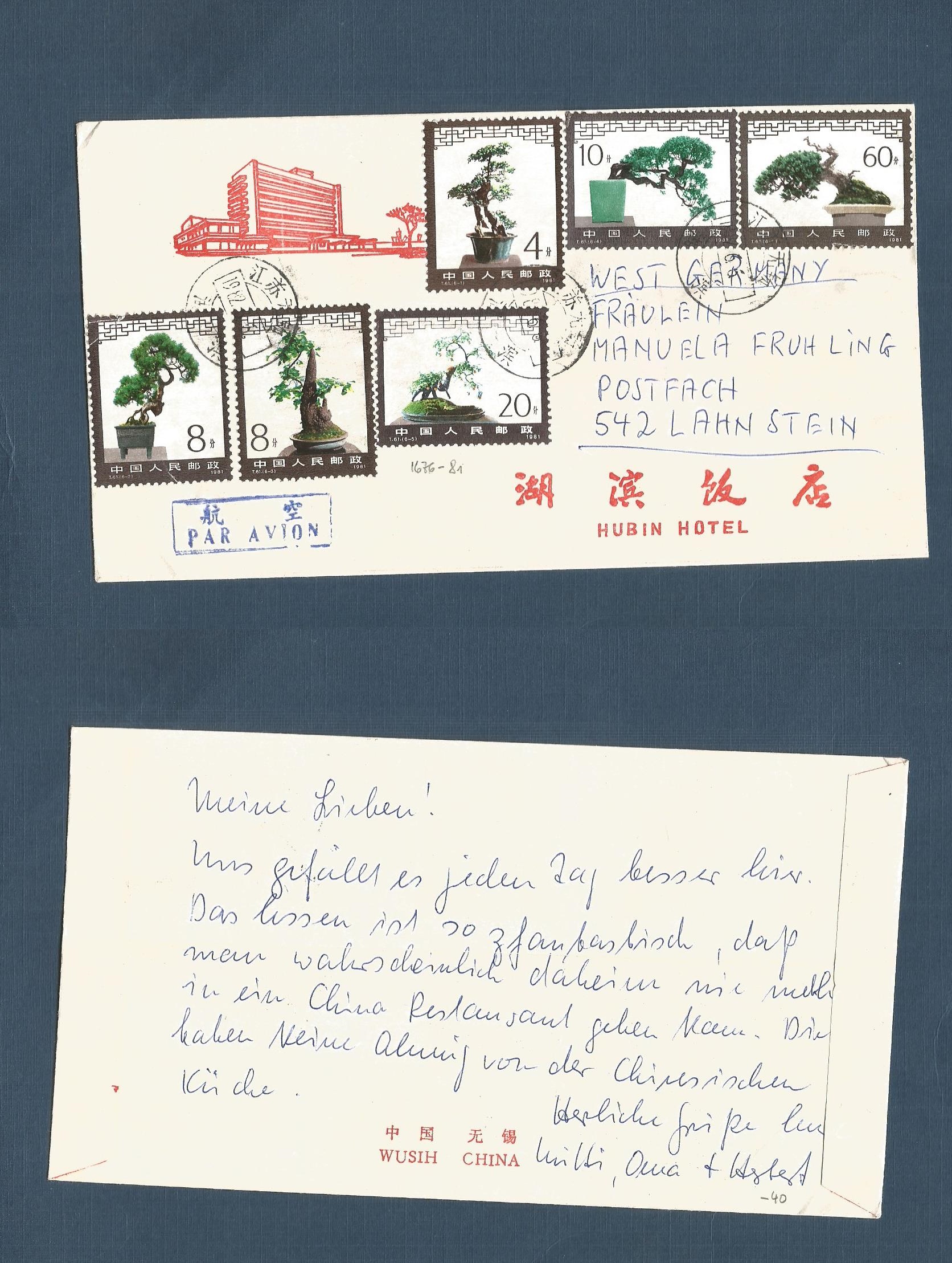 Lot 1141 - china - prc  -  Antonio Torres Worldwide February Postal History General & Selection Auction #60 | #61