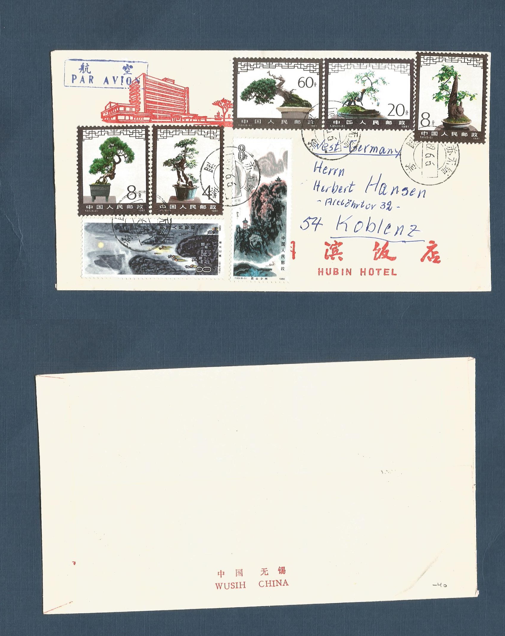 Lot 1144 - china - prc  -  Antonio Torres Worldwide February Postal History General & Selection Auction #60 | #61
