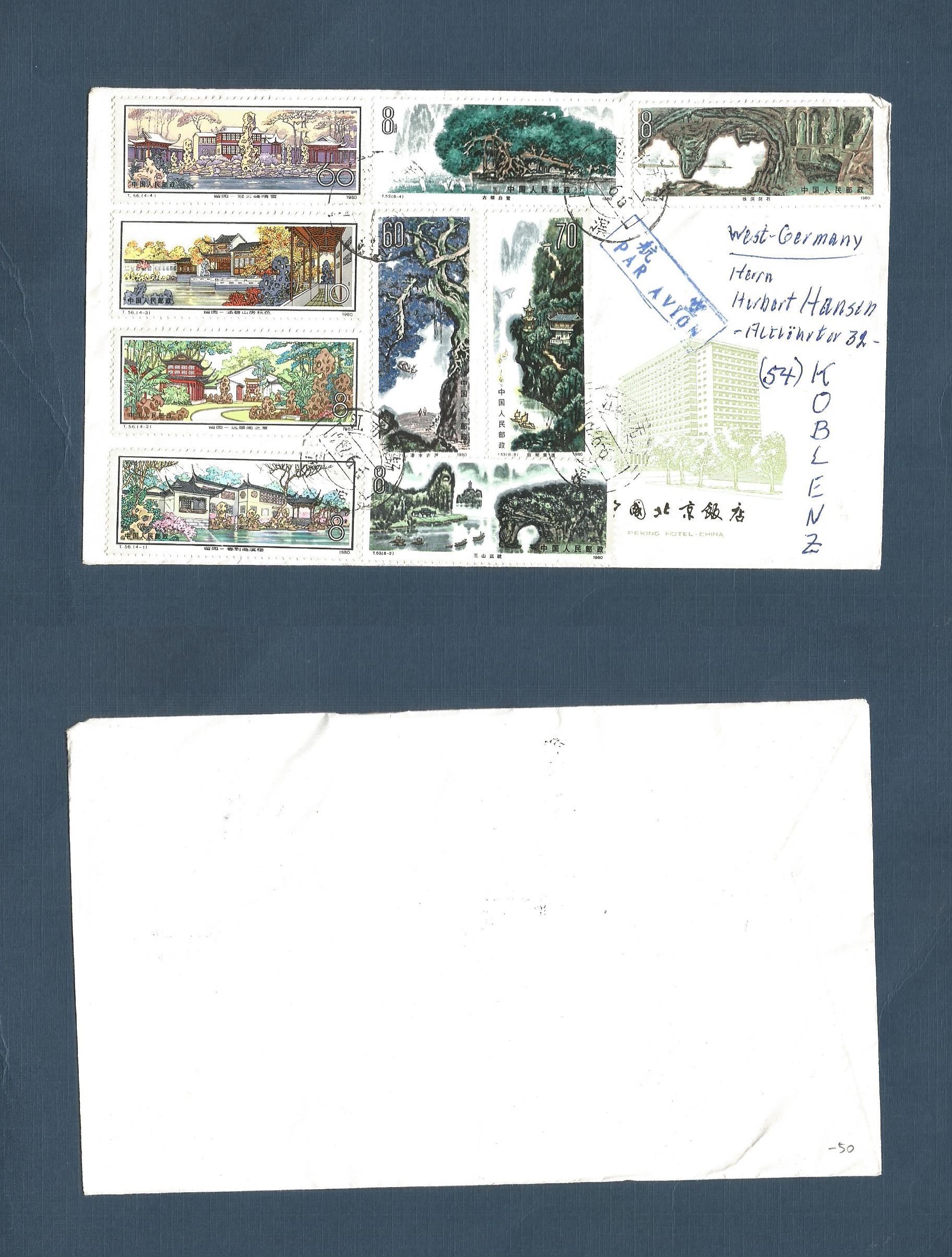 Lot 1139 - china - prc  -  Antonio Torres Worldwide February Postal History General & Selection Auction #60 | #61