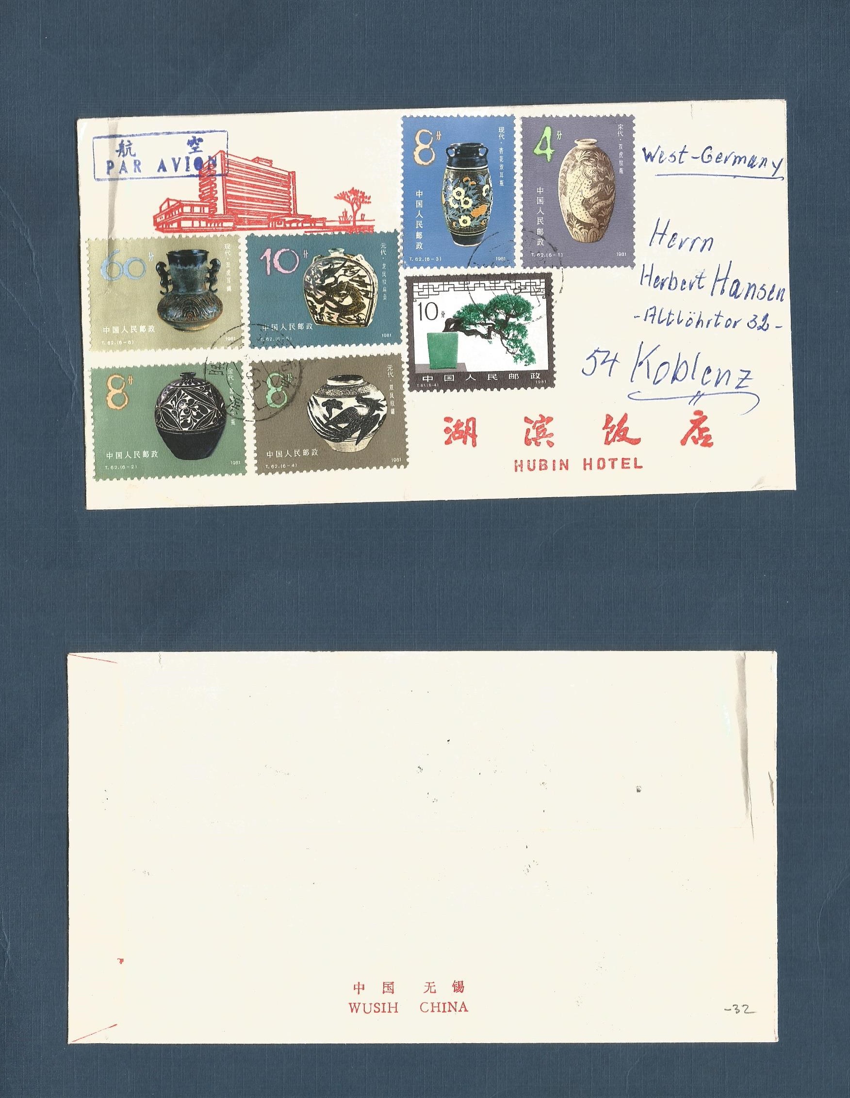 Lot 1140 - china - prc  -  Antonio Torres Worldwide February Postal History General & Selection Auction #60 | #61