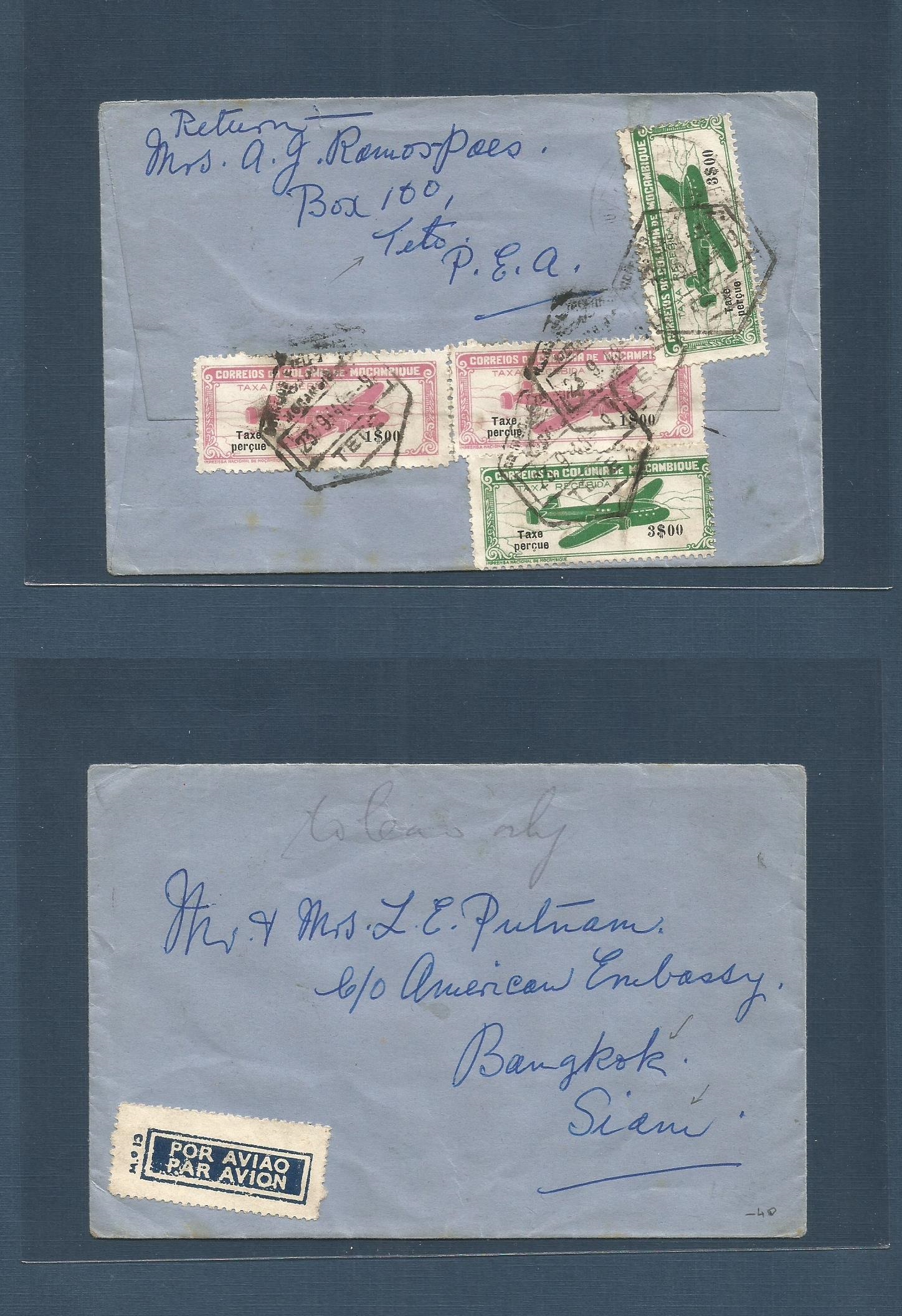 Lot 1597 - Portugal-Mozambique - Antonio Torres Worldwide February Postal History General & Selection Auction #60 | #61 Lot 1597 - Portugal-Mozambique - Antonio Torres Worldwide February Postal History General & Selection Auction #60 | #61
