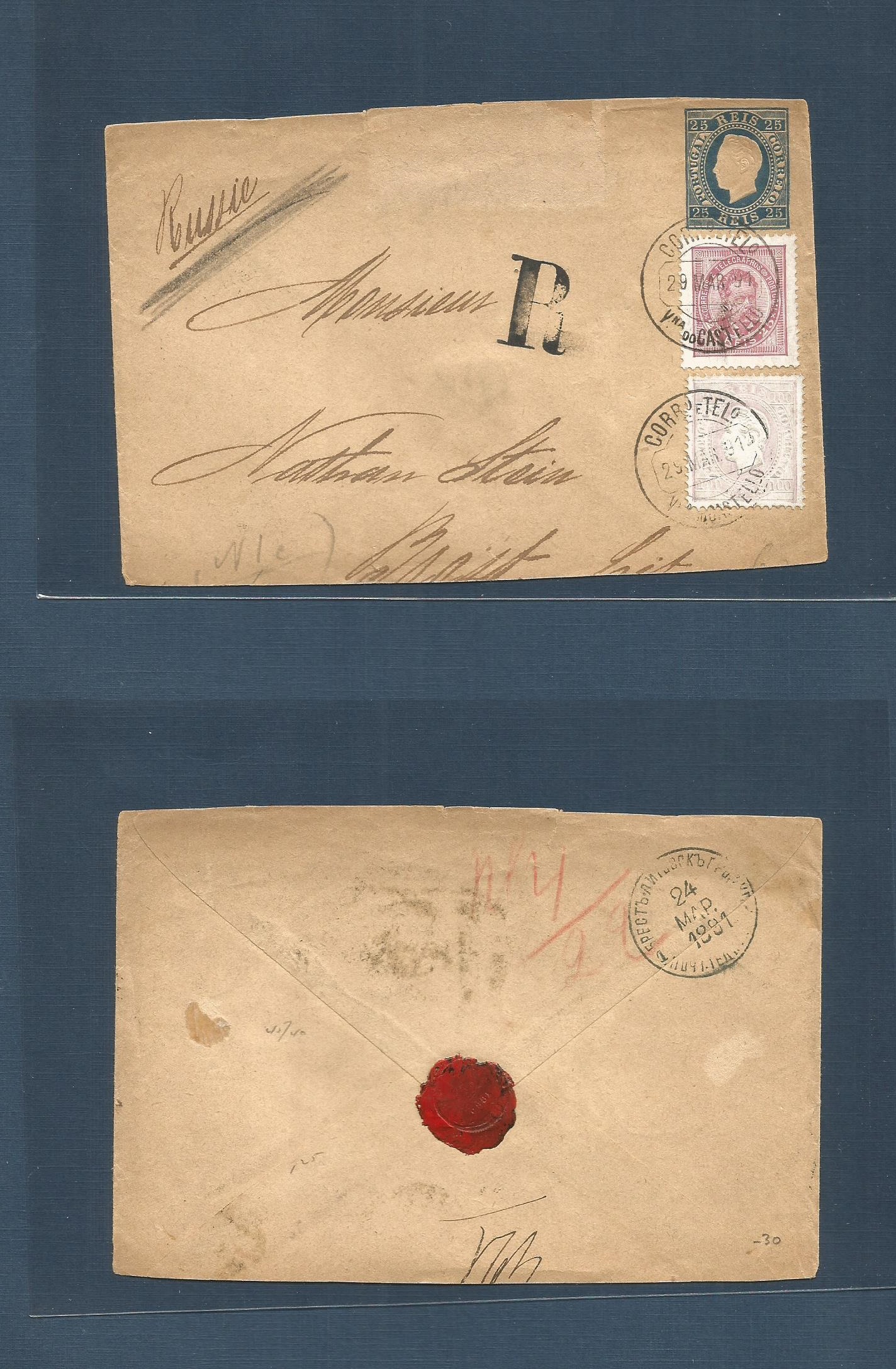 Lot 1537 - Portugal - Stationery  -  Antonio Torres Worldwide February Postal History General & Selection Auction #60 | #61