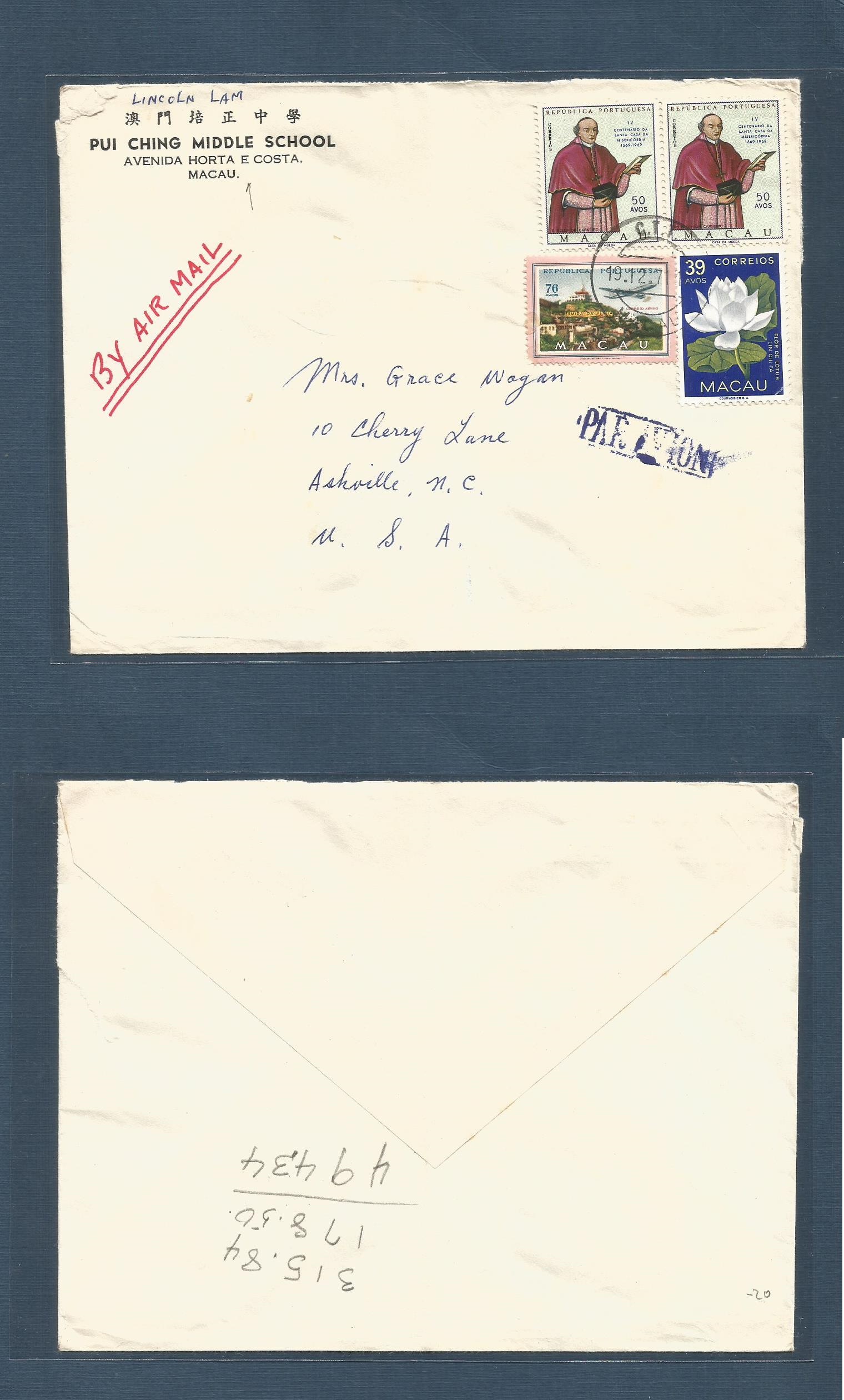 Lot 1614 - macau - Antonio Torres Worldwide February Postal History General & Selection Auction #60 | #61 Lot 1614 - macau - Antonio Torres Worldwide February Postal History General & Selection Auction #60 | #61