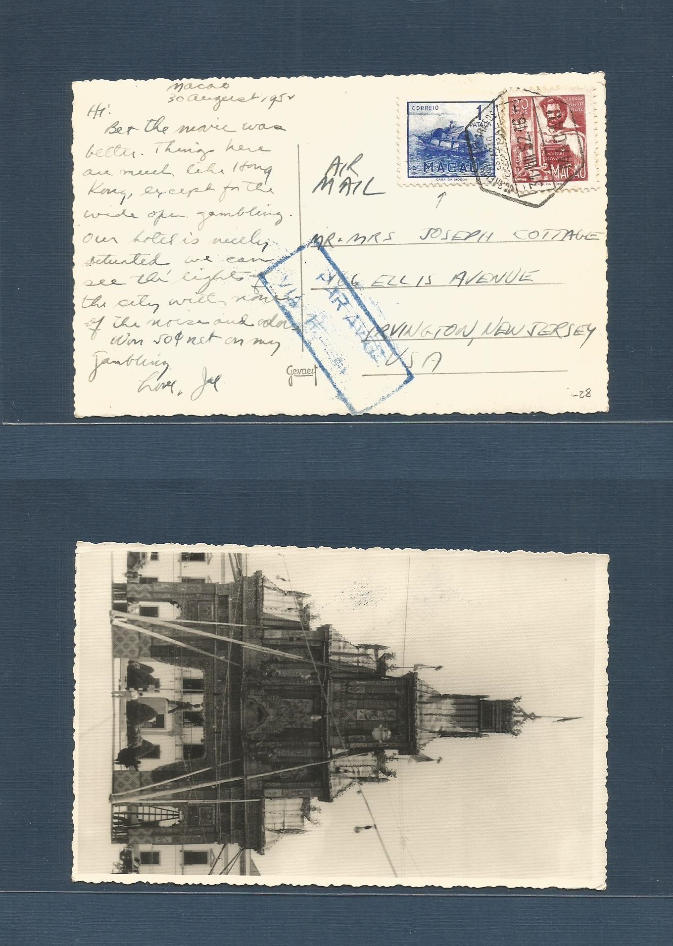 Lot 1609 - macau - Antonio Torres Worldwide February Postal History General & Selection Auction #60 | #61 Lot 1609 - macau - Antonio Torres Worldwide February Postal History General & Selection Auction #60 | #61